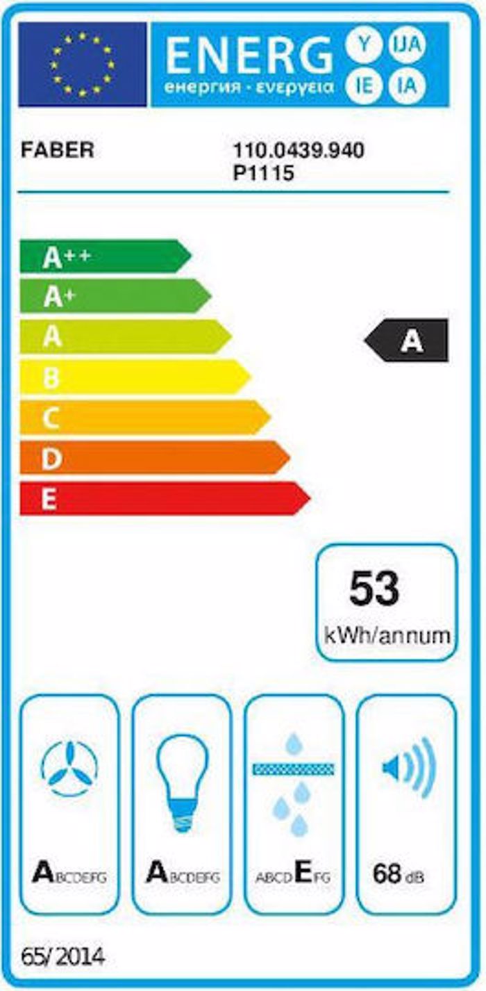 Mixanismos Aporrofisis Faber In-Nova Premium X A60 Inox 60 cm A